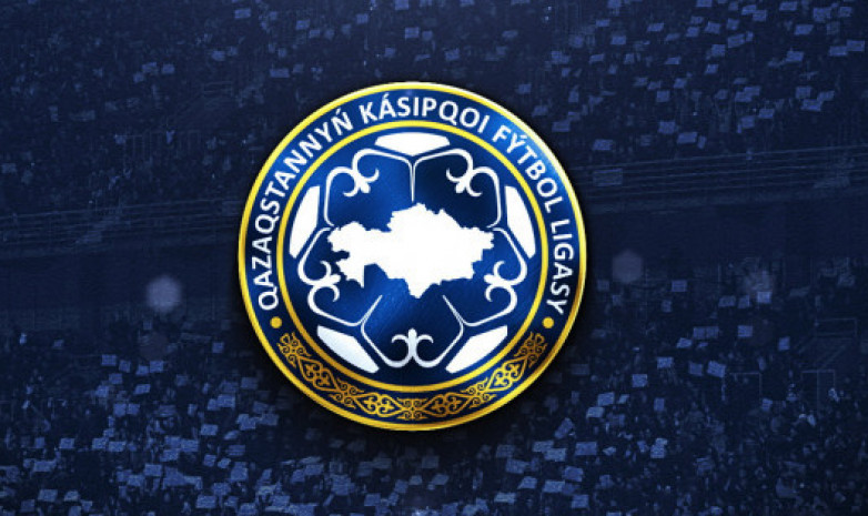 «Кайрат» бушует». Представлена символическая сборная 9 тура чемпионата Казахстана