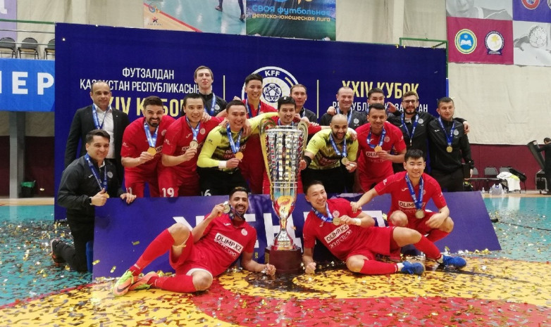 Кубок Казахстана пройдет в Нур-Султане