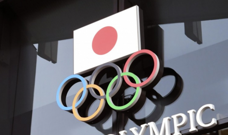 2021 жылғы Токио Олимпиадасына іріктеу турнирлері қашан басталады