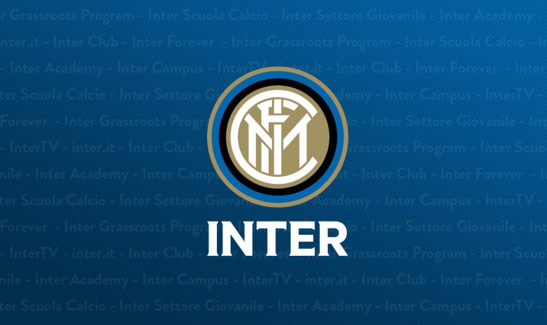 ФОТО. «Интер» представил третью форму на новый сезон