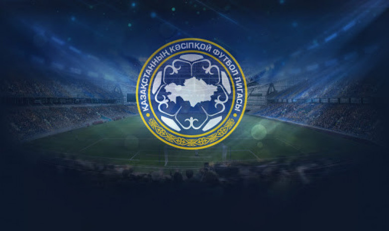 Выбран лучший гол августа чемпионата Казахстана