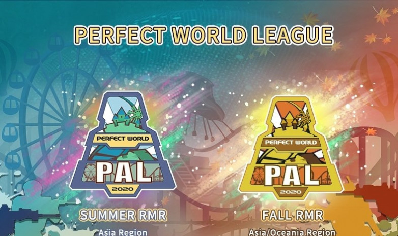 Определились все участники азиатского рейтингового турнира Perfect World Asia League Fall 2020