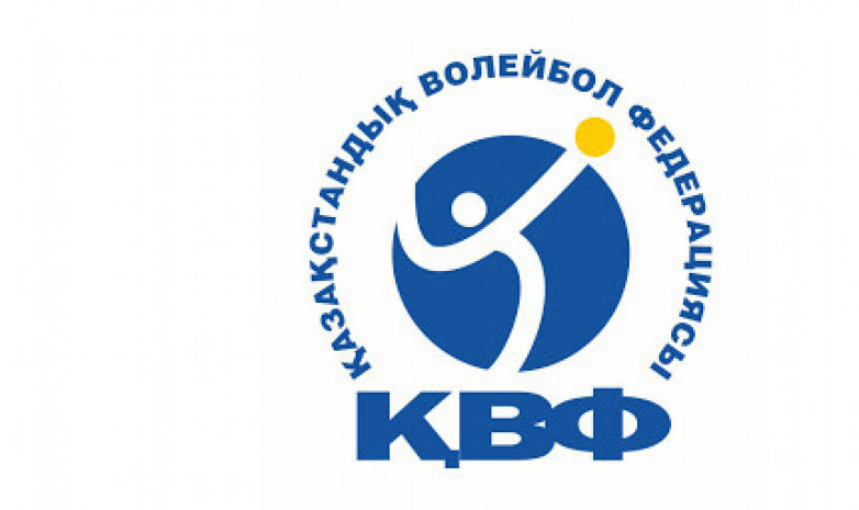 Прямая трансляция матча за Суперкубок Казахстана по волейболу среди мужчин