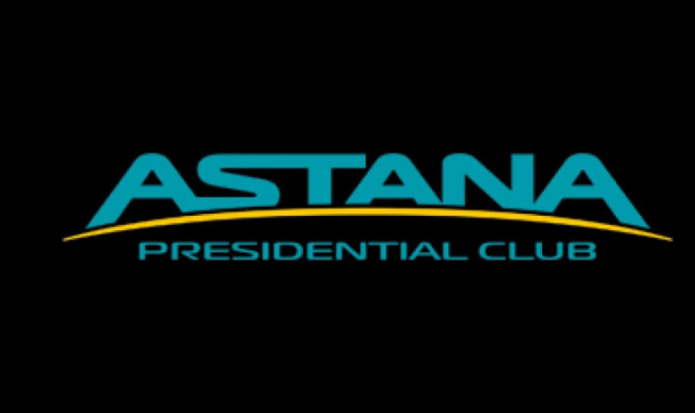 ППСК «Астана» ликвидируют
