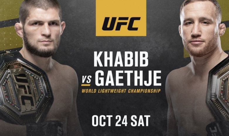 UFC представил интригующее превью боя Хабиб – Гэтжи 