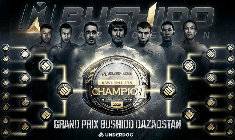 Определились все пары Гран-при Bushido Qazaqstan в легчайшем весе