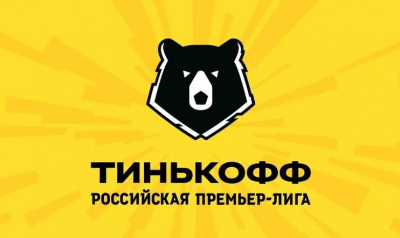 «QAZSPORT» Ресей премьер-лигасының матчтарын көрсетеді
