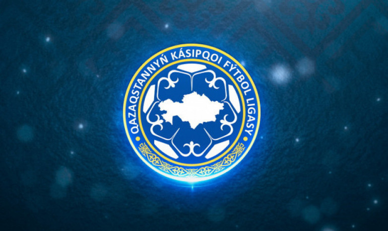 «Жетысу» в топе». ПФЛК представила символическую сборную 15 тура чемпионата Казахстана