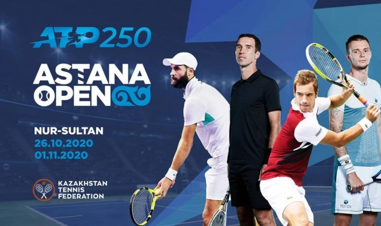 Стали известны соперники казахстанцев по первому кругу турнира серии ATP в Нур-Султане 