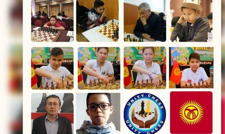 Кыргызстанцы завоевали 6 медалей на международном онлайн-турнире по шахматам