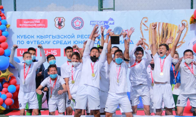 Определены лучшие игроки Кубка Кыргызстана (u-15) среди юношей