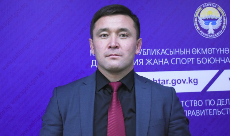 Канат Шабданбаев - новый директор Госагентства по спорту
