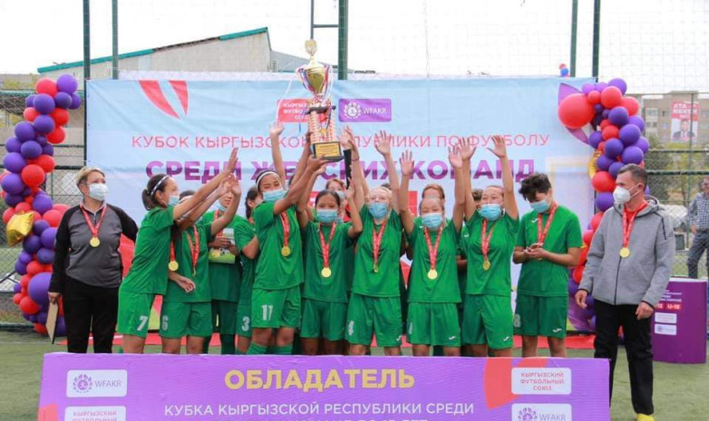 Альмира Худоярова лучший игрок Кубка Кыргызстана (u-15) среди девочек