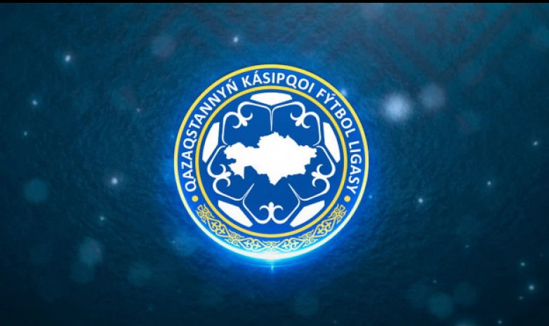 «Тобол тащит». ПФЛК представила символическую сборную 16 тура чемпионата Казахстана
