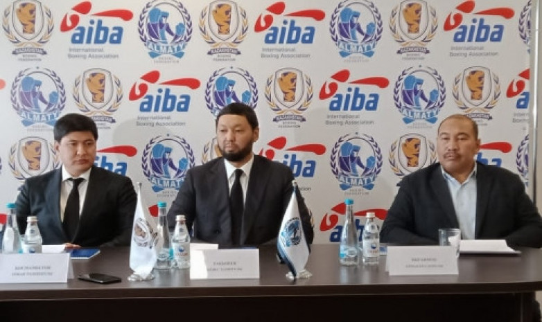 Ержан Космамбетов избран президентом Федерации бокса города Алматы