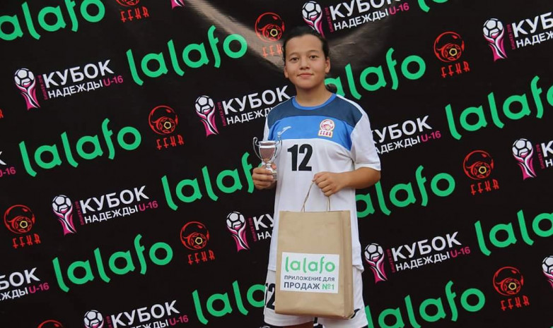 Игрок молодежной сборной Кыргызстана удостоилась награды от АФК
