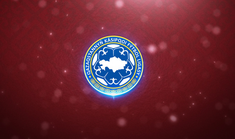 Символическая сборная 18-го тура чемпионата Казахстана