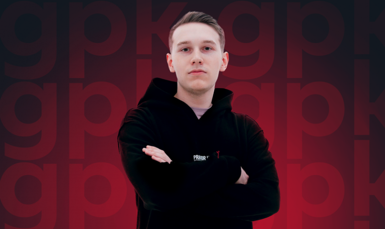 Данил «gpk» Скутин стал официальным участником «VP.Prodigy»
