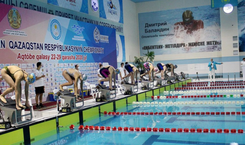 Результаты чемпионата второго Казахстана по плаванию 