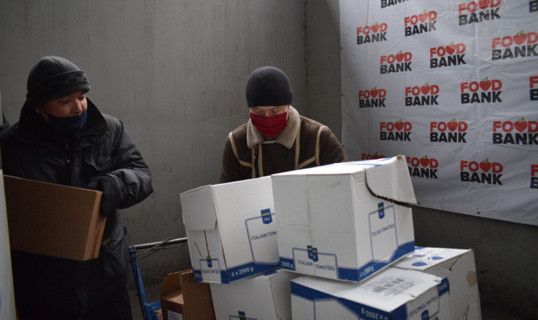 Продовольственный банк Казахстана продолжает творить добрые дела
