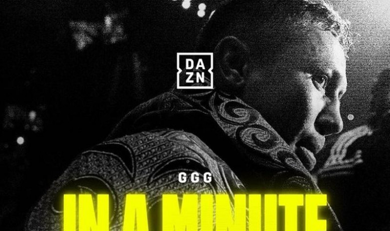 Орта салмақ монстры: DAZN Головкин туралы жаңа промо-ролик жариялады
