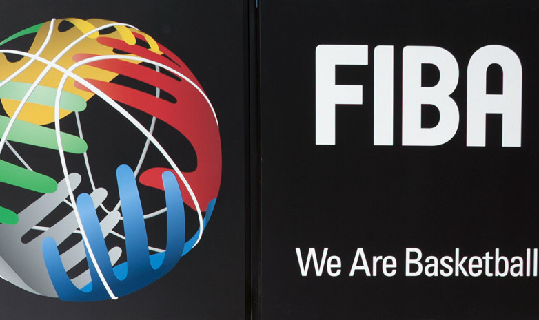 ФИБА представила логотип чемпионата мира-2023