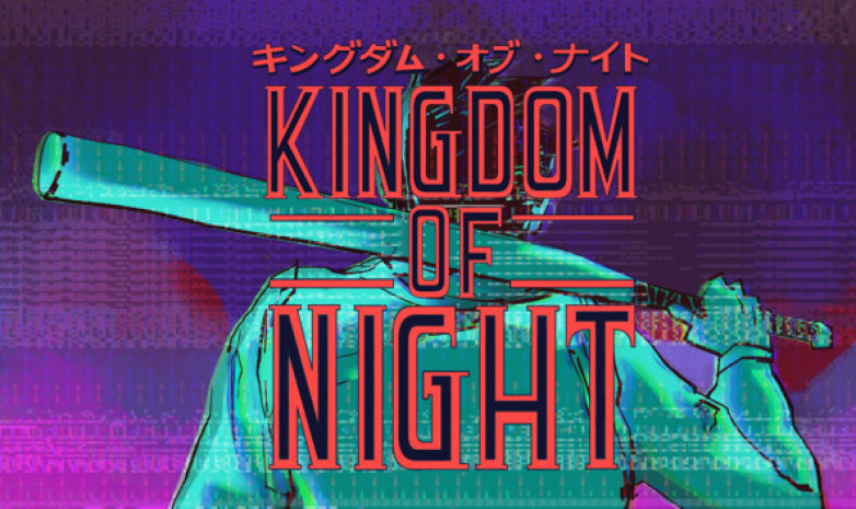 Студия Black Seven Studios опубликовала второй трейлер Kingdom of Night