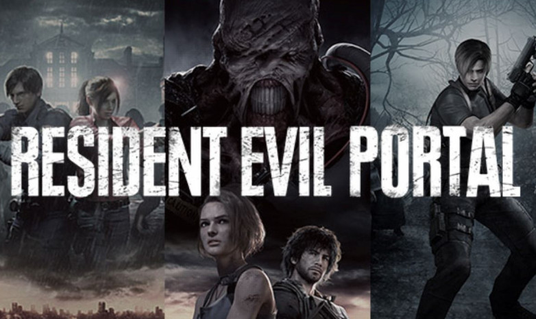 Capcom откроет информационный портал, посвященный Resident Evil