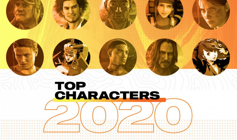 Топ-10 лучших персонажей видеоигр уходящего года по версии Game Informer