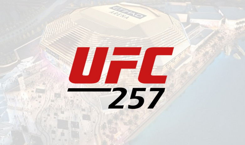 ВИДЕО. Лучшие моменты боев турнира UFC 257