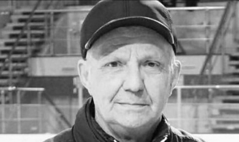 Скончался заслуженный тренер Казахстана, воспитавший вратарей сборных России и Германии