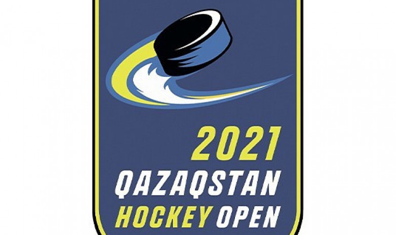В Нур-Султане в феврале пройдет международный хоккейный турнир с участием сборной Казахстана