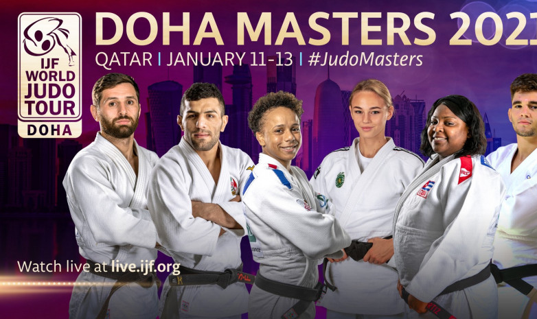 Прямая трансляция первого дня международного турнира по дзюдо Doha Masters