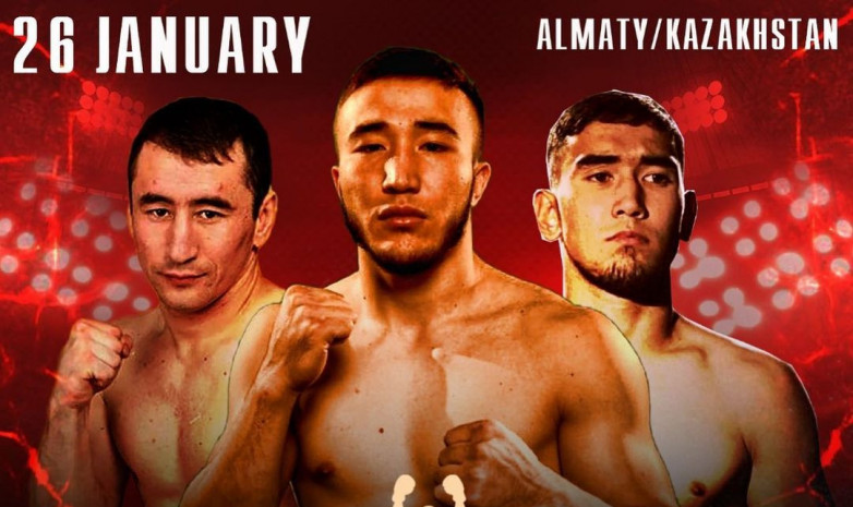 Опубликован полный кард вечера бокса в Алматы, который пройдет 26 января