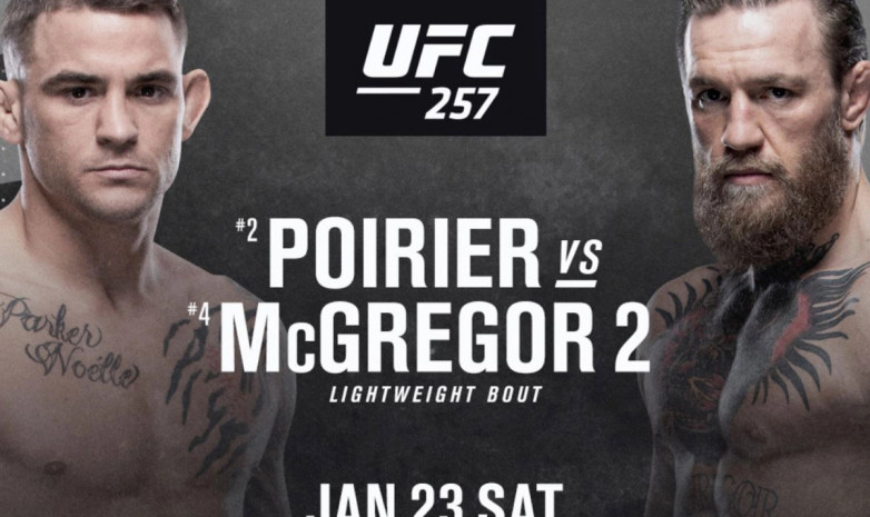 UFC 257: Превью боя Макгрегор - Порье 2 
