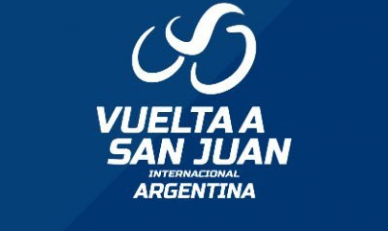 Аргентинская велогонка «Вуэльта провинции Сан-Хуан» в 2021 году проводиться не будет