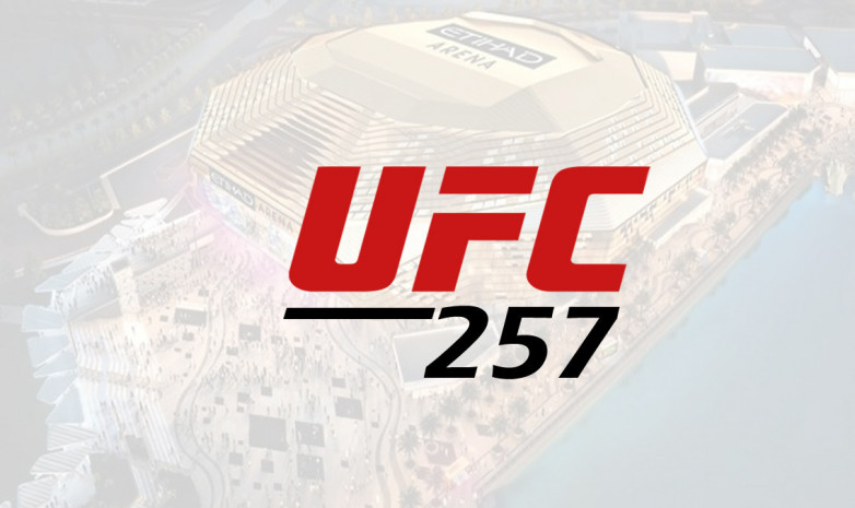 UFC 257 турнирінің үздік сәттері. Видео
