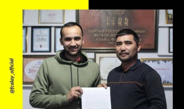 КПЛ: Защитник «Худжанда» перешел в «Алай»