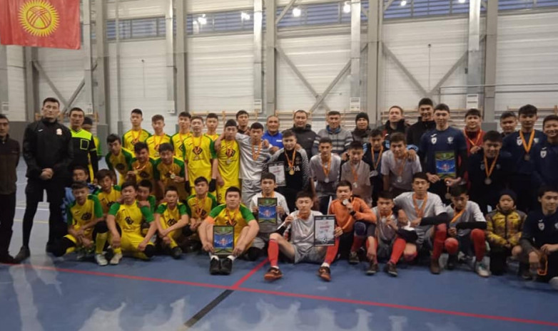 На Иссык-Куле завершился чемпионат области среди команд U-16