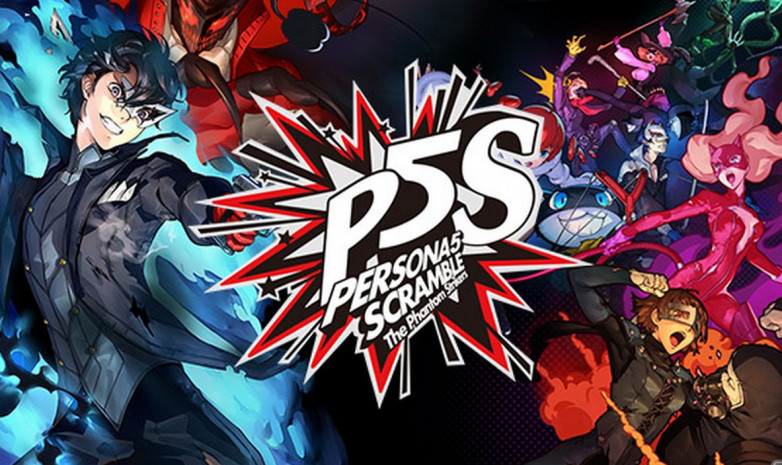 Atlus выпустила новый трейлер Persona 5 Strikers