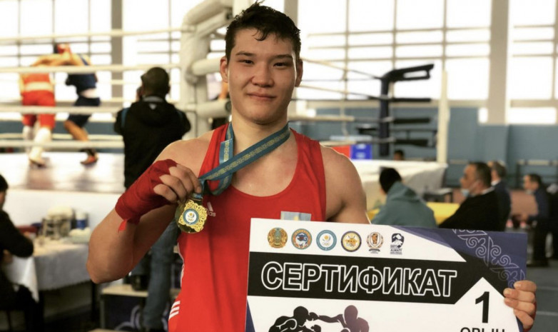 Итоги чемпионата Казахстана среди молодежи