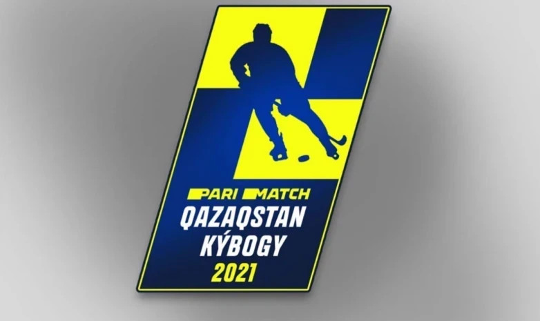 Прямая трансляция финала Кубка Казахстана по хоккею