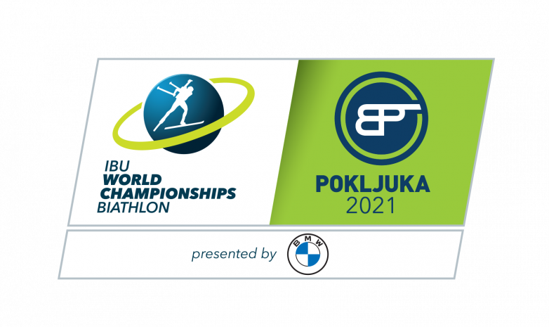Стартовые номера казахстанских биатлонистов в мужском спринте на чемпионате мира в Поклюке