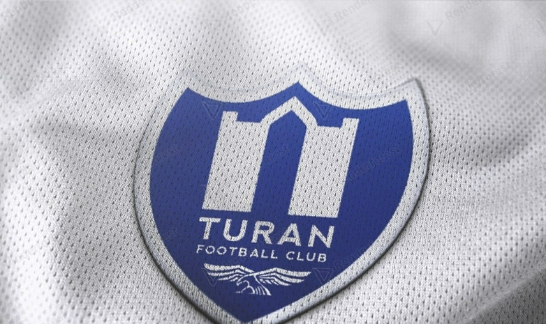 «Туран» уступил грузинской команде на сборах в Турции
