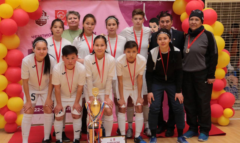 «Азалия» - чемпион Кыргызстана среди женских команд