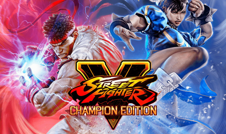 Обладатели консолей PlayStation смогут опробовать Street Fighter V бесплатно