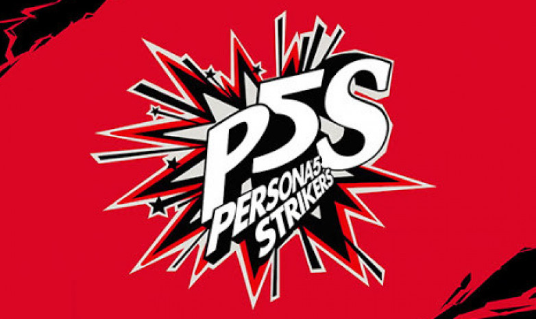 Опубликован новый трейлер к Persona 5 Strikers