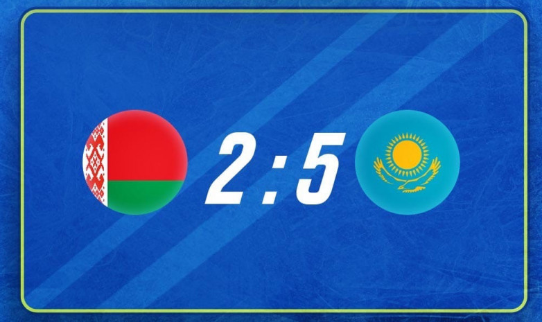 Сборная Казахстана уверенно обыграла команду Беларуси на турнире в Нур-Султане 