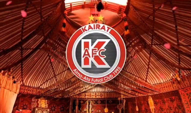 АФК «Кайрат» поздравил казахстанцев с Наурызом