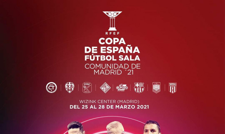 В Мадриде пройдет «Финал восьми» Кубка Испании по футзалу